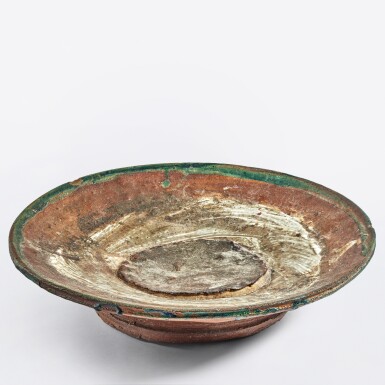 View full screen - View of Untitled (Plate).