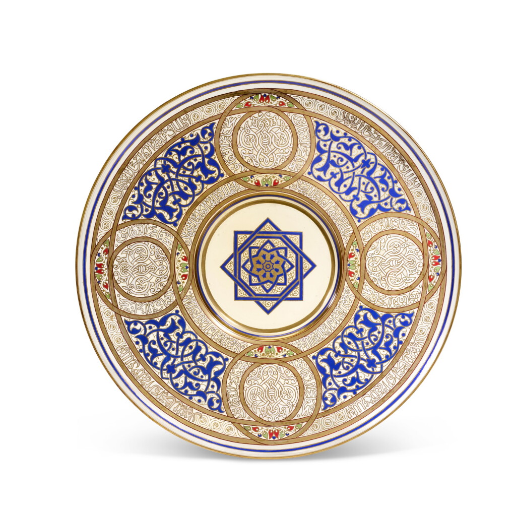 View full screen - View 1 of Lot 122. A J & L LOBMEYR ENAMELLED GLASS CIRCULAR DISH OR STAND, CIRCA 1878.