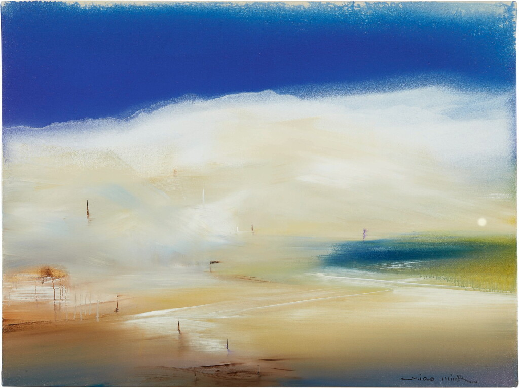 View full screen - View 1 of Lot 170. Composition N 22.2.16.