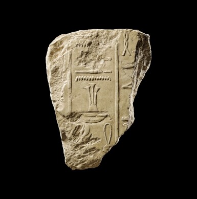 View full screen - View 1 of Lot 136. An Egyptian Limestone Relief Fragment, New Kingdom, 1540-1075 B.C..