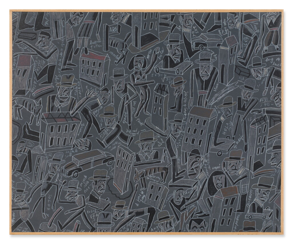 View full screen - View 1 of Lot 1235. Al examen lo doy mañana.
