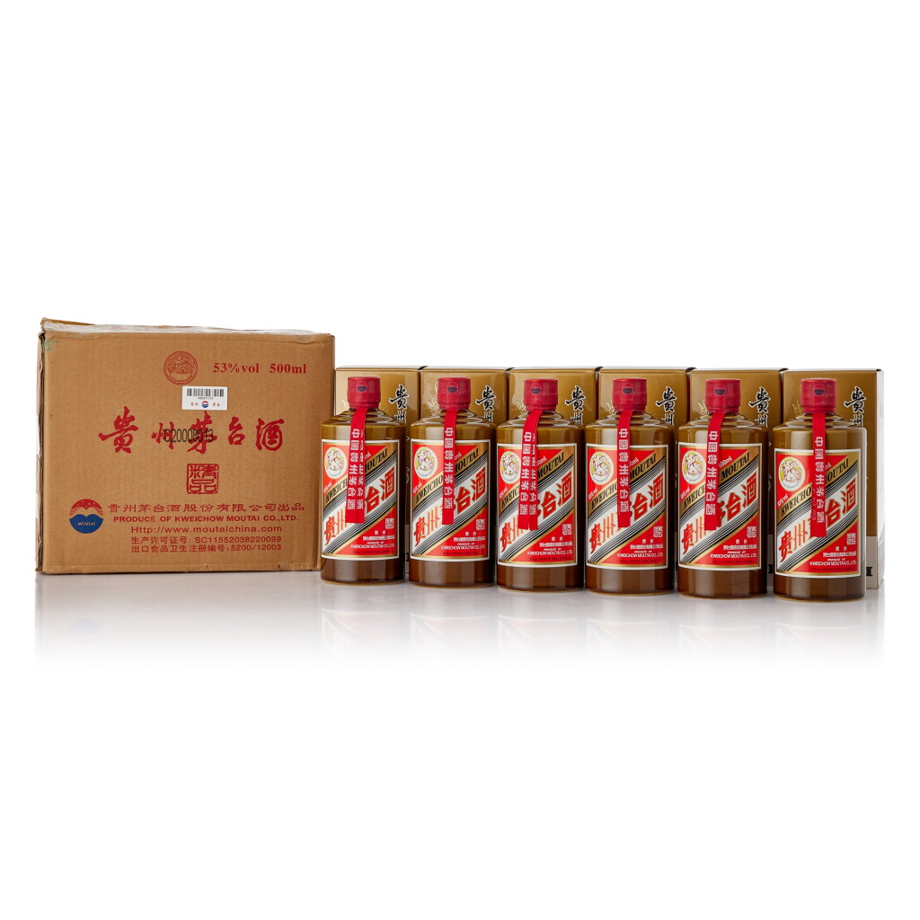 View full screen - View 1 of Lot 9431. 2020年產 "飛天牌" 精品貴州茅台酒 (原箱) Kweichow Flying Fairy Moutai Jingpin 2020 (6 BT50).