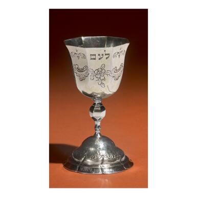 View full screen - View 1 of Lot 17. A German Silver-Gilt Kiddush Cup, Hieronymus Mittnacht, Augsburg, 1763-65.