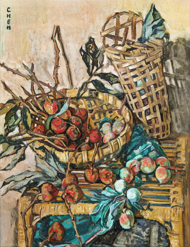 View full screen - View 1 of Lot 15. Georgette Chen 張荔英 | Lychees and Peaches 荔枝和桃子.
