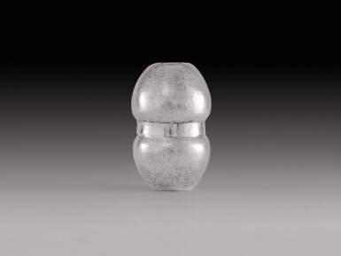 View full screen - View 1 of Lot 94. A pair of Charles II silver double beakers, London, maker's mark TC dolphin above, trefoil below in shaped shield, London, 1677.