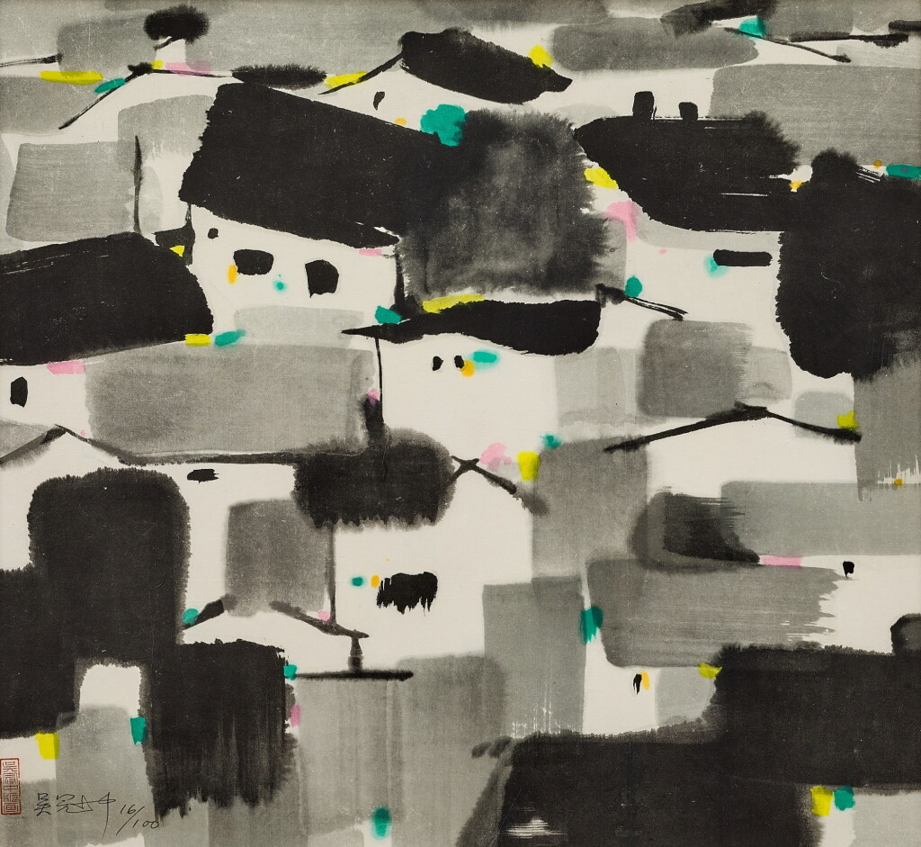 View full screen - View 1 of Lot 527. Wu Guanzhong 吳冠中 | Jiangnan 江南.