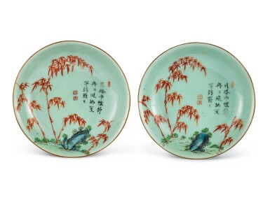 View full screen - View 1 of Lot 2185. A pair of celadon-ground famille-rose inscribed dishes Qianlong seal marks, Qing dynasty | 清 冬青地粉彩題詩秀竹雅石盤一對 《大清乾隆年製》仿款.