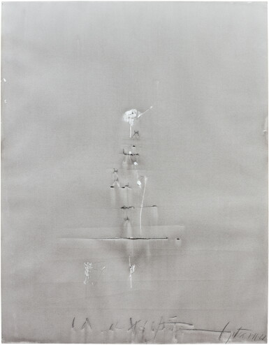 View full screen - View 1 of Lot 311. Hors (III), 11-66, 1966.