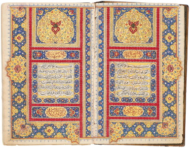 View full screen - View 1 of Lot 160. AN ILLUMINATED QUR’AN, PERSIA, QAJAR, FIRST HALF 19TH CENTURY.