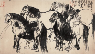 View full screen - View 1 of Lot 2053. Walasse Ting 丁雄泉 | Horses and men 馬與人.