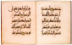 SEVEN LEAVES FROM A QUR’AN IN MAGHRIBI SCRIPT ON PINK PAPER, NORTH AFRICA OR ANDALUSIA, LATE 12TH/13TH CENTURY AD