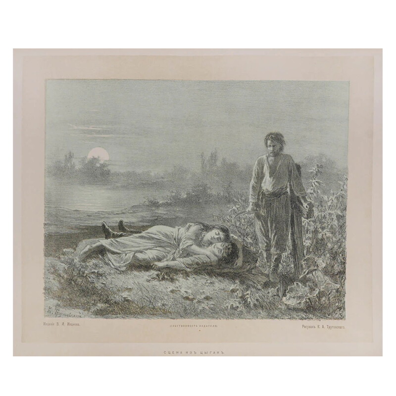 Cover image 0