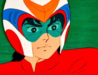 View full screen - View 1 of Lot 29. Aoi Hyōma Animation Cel with Hand-painted Original Background | 葵豹馬賽璐璐,附手繪原裝背景.
