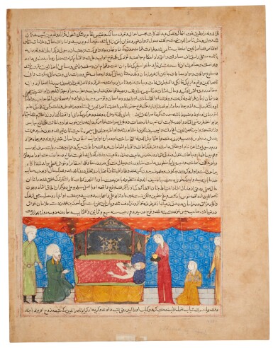 View full screen - View 1 of Lot 125. An illustrated leaf from Hafiz-i Abru’s Majma‘ al-Tawarikh: death of the Samanid Emir Nuh (II) ibn Mansur, Afghanistan, Herat, Timurid, circa 1425-26.