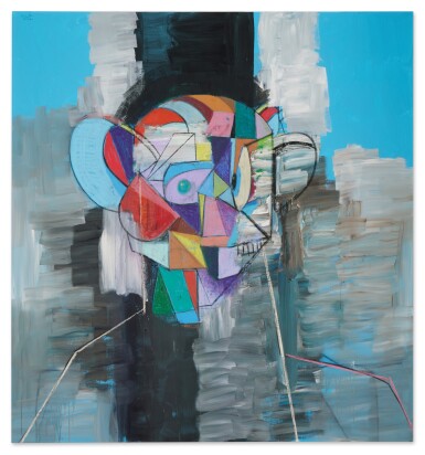 View full screen - View 1 of Lot 17. Lion Man .