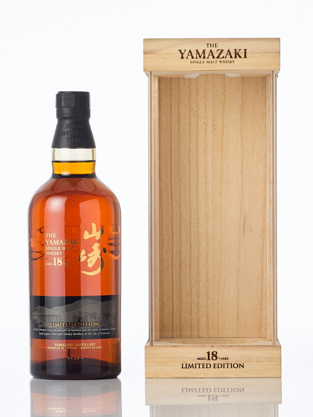 View full screen - View 1 of Lot 6001. 山崎The Yamazaki 18 Year Old Limited Edition 43.0 abv NV (1 BT70).