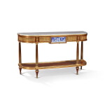 Console en placage d’acajou, amarante, loupe de thuya, bronze doré et plaque de porcelaine de Wedgwood, d’époque Louis XVI, vers 1785, attribuée à Adam Weisweiler
