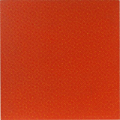 View full screen - View 1 of Lot 9. 4 doubles trames 0° -22,5° -50° -72,5° .