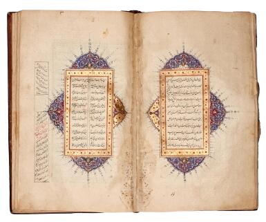 View full screen - View 1 of Lot 611. Jalal al-Din Muhammad Rumi (d.1273), Mathnawi, India, 19th century.