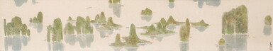 View full screen - View 1 of Lot 3156. 陳其寬 島漁 | Chen Qikuan (Chen Chi-kwan), Fishing Boats by the Islands.