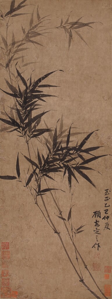 View full screen - View 1 of Lot 5880. Attributed to Gu An (1289-1365), Bamboo, ink and colour on paper, hanging scroll | 顧安(1289-1365年)款,墨竹,水墨紙本,立軸.