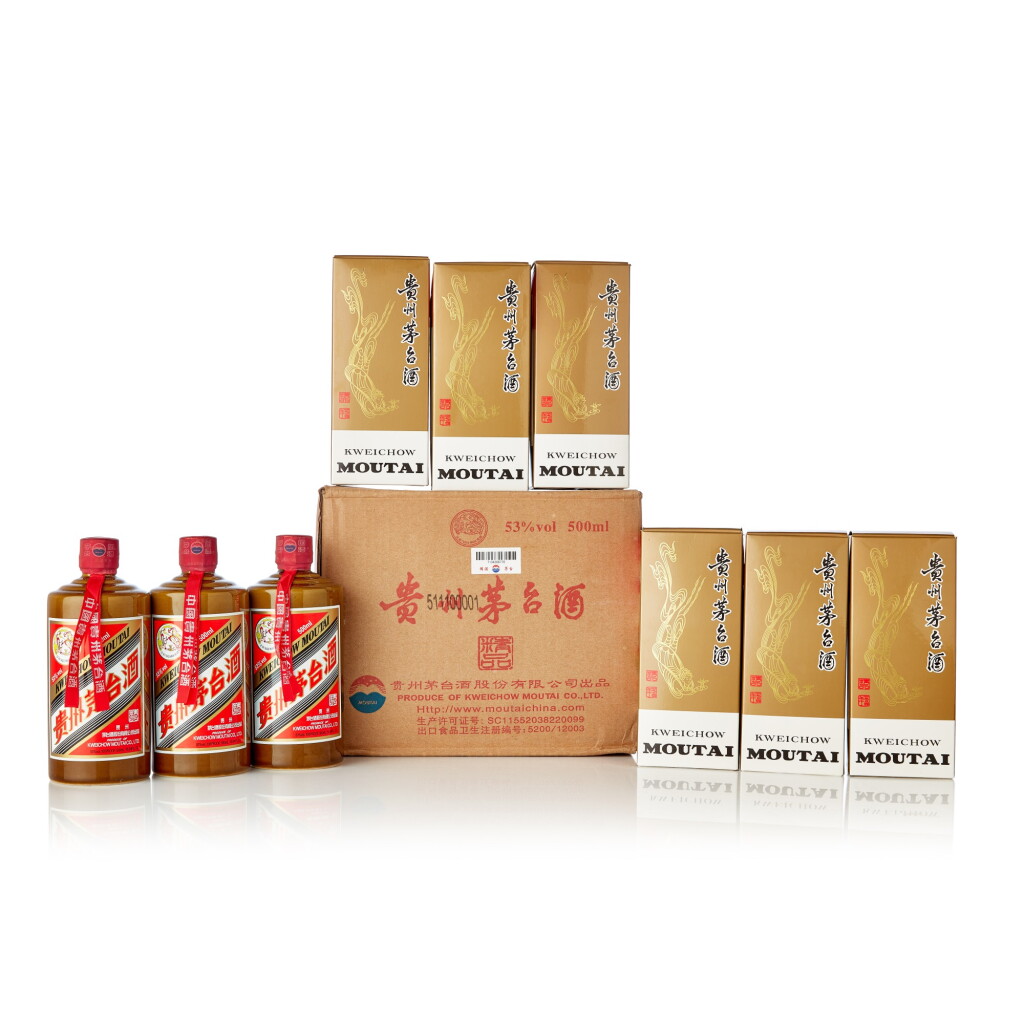 View full screen - View 1 of Lot 5196. 2018年產 "飛天牌" 精品貴州茅台酒 (原箱) Kweichow Moutai Jingpin Flying Fairy 53.0 abv 2018 (6 BT50).
