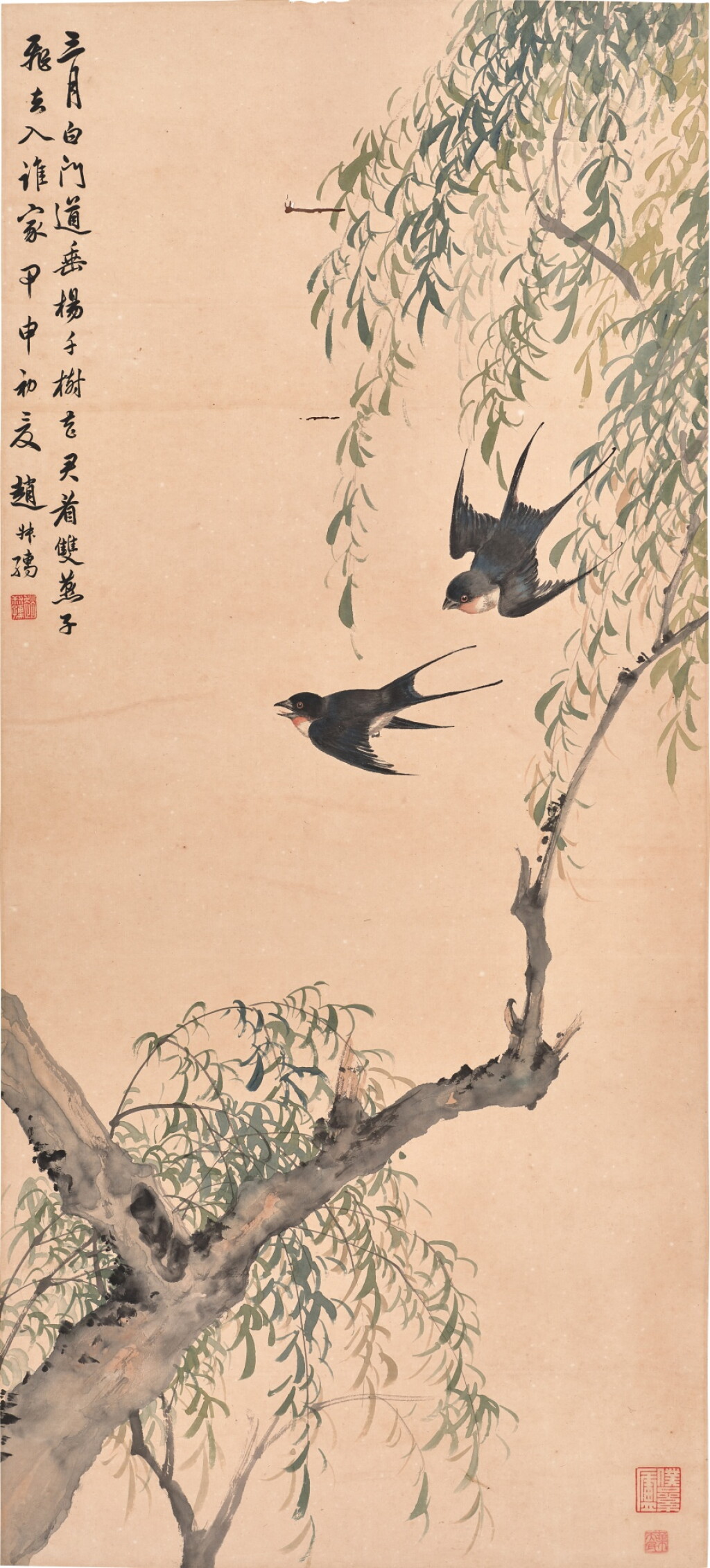 View full screen - View 1 of Lot 585. 趙叔孺 柳蔭雙燕 | Zhao Shuru, Swallows by Willow.
