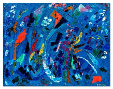 View full screen - View 1 of Lot 160. Untitled.