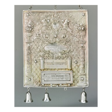 View full screen - View 1 of Lot 51. A GERMAN SILVER-GILT TORAH SHIELD, NICOLAUS NELL(E), FRANKFURT AM MAIN, CIRCA 1730-40.