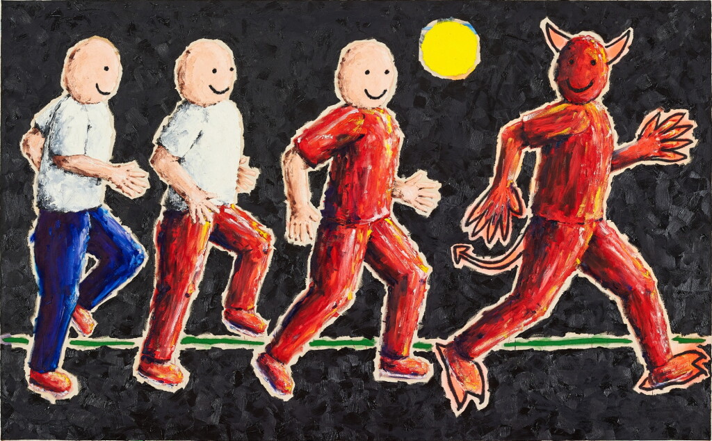 View full screen - View 1 of Lot 1053. Satanic Panic | 撒旦恐慌.