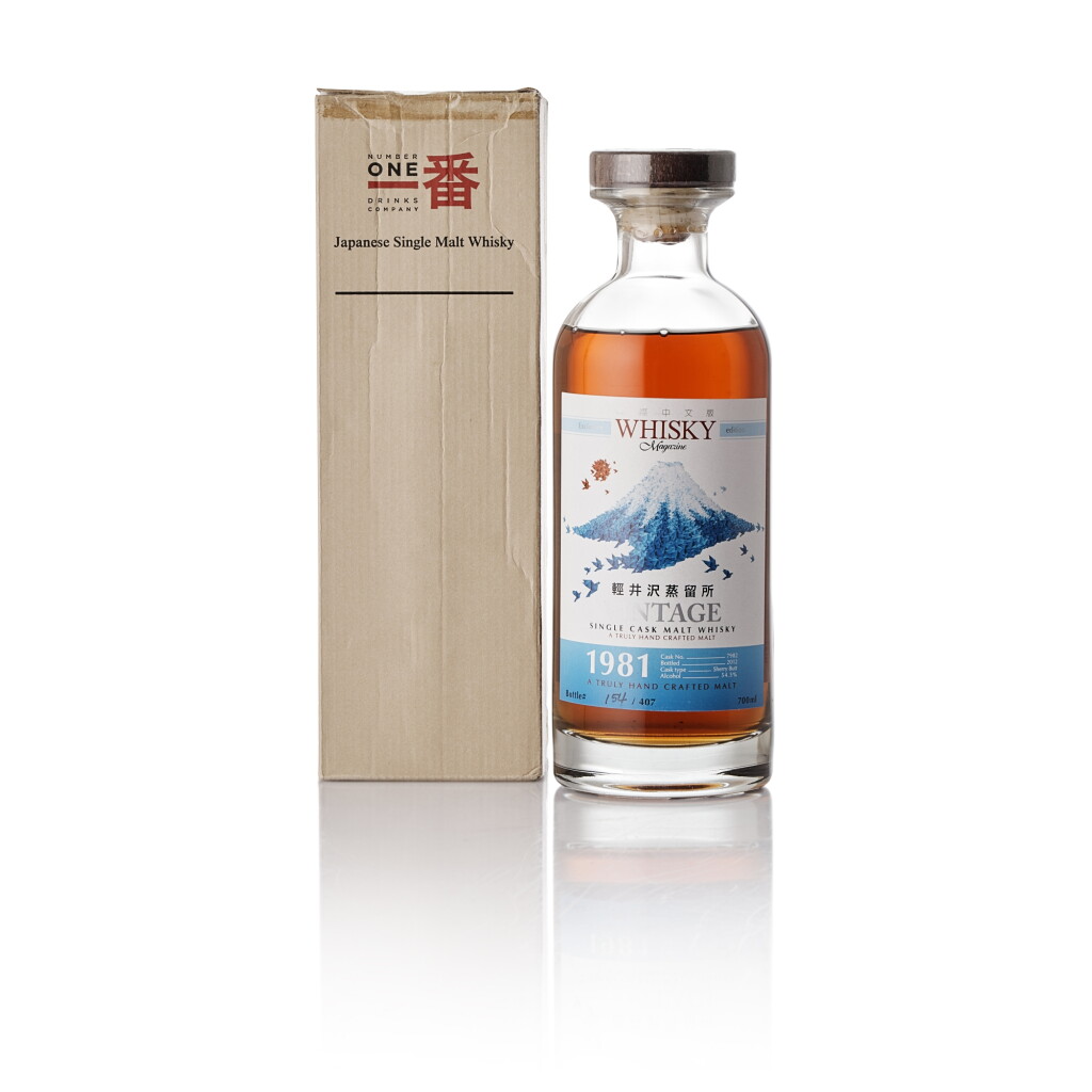 View full screen - View 1 of Lot 5135. 輕井澤 Karuizawa 31 Year Old #7982 Mount Fuji Whisky Magazine Japan Edition 54.5 abv 1981 (1 BT70).