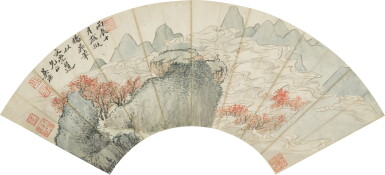 View full screen - View 1 of Lot 9014. 吳歷 擬揚昇筆意山水 | Wu Li, Landscape after Yang Sheng.