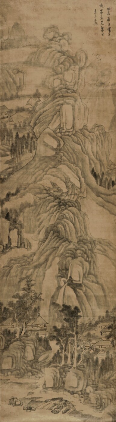 View full screen - View 1 of Lot 112. Landscape, ink on satin, hanging scroll | 王輿(活躍於十八世紀) 崇山雙瀑 水墨綾本 立軸.