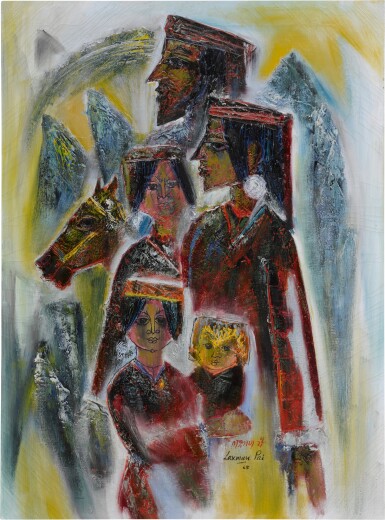 View full screen - View 1 of Lot 36. Family.