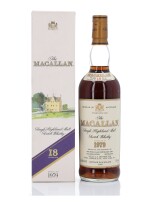 The Macallan 18 Year Old Sherry Oak 43.0 abv 1979 (1 Bottle 75cl)