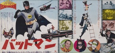View full screen - View 1 of Lot 38. Batman: The Movie (1966), first Japanese release poster (1967).
