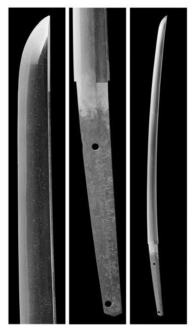 View full screen - View 1 of Lot 60. A Shinto katana | Signed Kaga no kami Fujiwara Sadahiro | Edo period, 17th century.