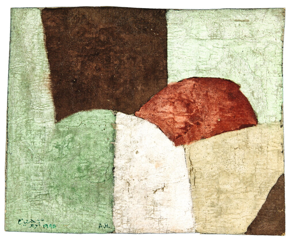 View full screen - View 1 of Lot 66. ADAM HENEIN | UNTITLED.