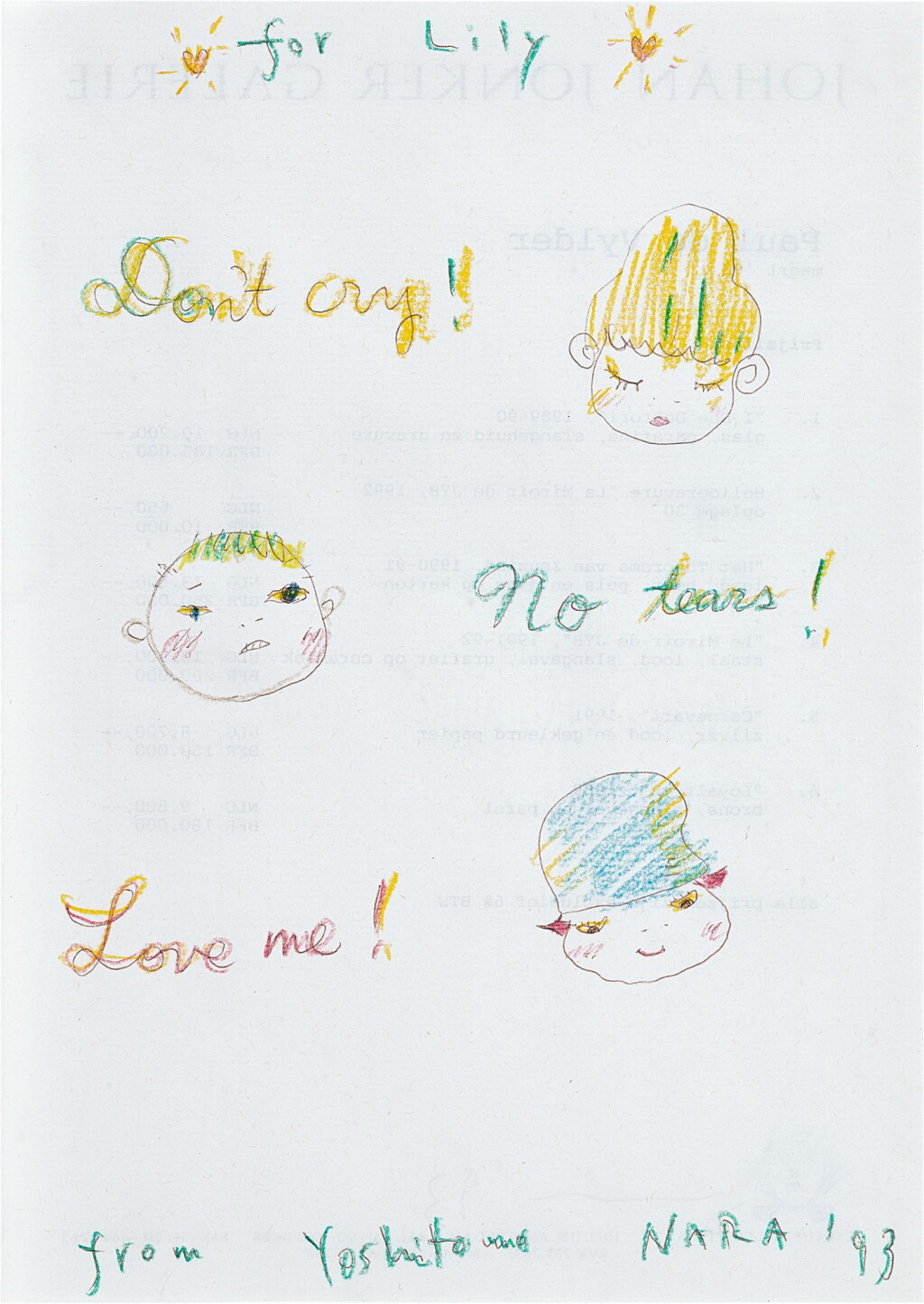 View full screen - View 1 of Lot 1159. Don’t Cry! | 別哭!.