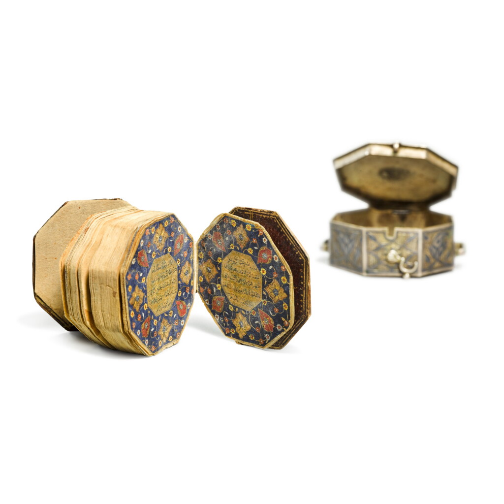 View full screen - View 1 of Lot 123. An illuminated miniature octagonal Qur'an, copied by Da'ud ibn Abdullah, Turkey, Istanbul, Ottoman, 16th century.