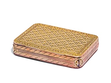 View full screen - View 1 of Lot 308. A silver-gilt snuff box, late 19th century.