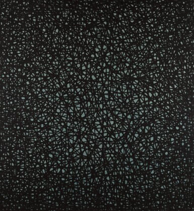 View full screen - View 1 of Lot 92. Unified Fields.