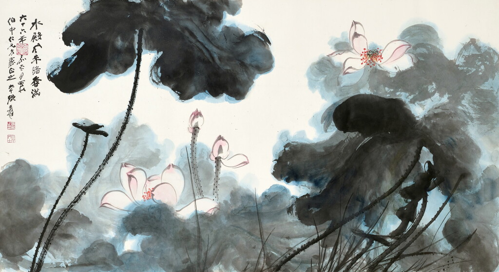 View full screen - View 1 of Lot 3084. 張大千 水殿風來暗香滿 | Zhang Daqian (Chang Dai-chien, 1899-1983), Lotus Pond in the Wind.