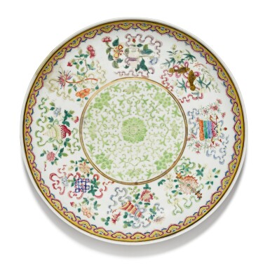 View full screen - View 1 of Lot 149. A large famille-rose 'bajixiang' dish Mark and period of Guangxu | 清光緒 粉彩八吉祥紋大盤 《大清光緒年製》款.