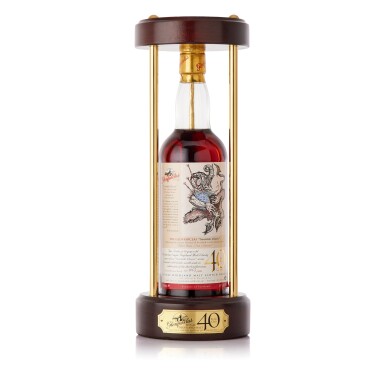 View full screen - View 1 of Lot 412. Glenfarclas 40 Year Old Scottish Classic "Tam O Shanter" 43.0 abv NV (1 BT70).