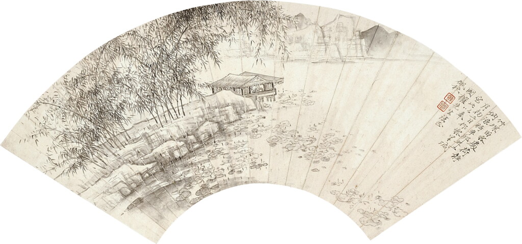 View full screen - View 1 of Lot 3146. 陳佩秋 竹深留客處 | Chen Peiqiu, Pavilion by Bamboo Grove.