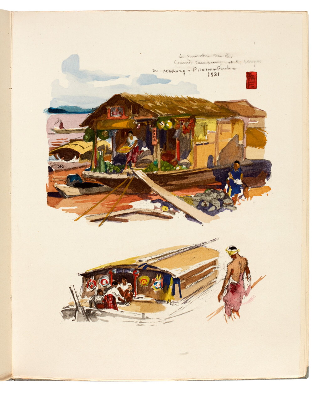 View full screen - View 1 of Lot 32. FARRÈRE AND FOUQUERAY | Jonques et sampans, 1945.