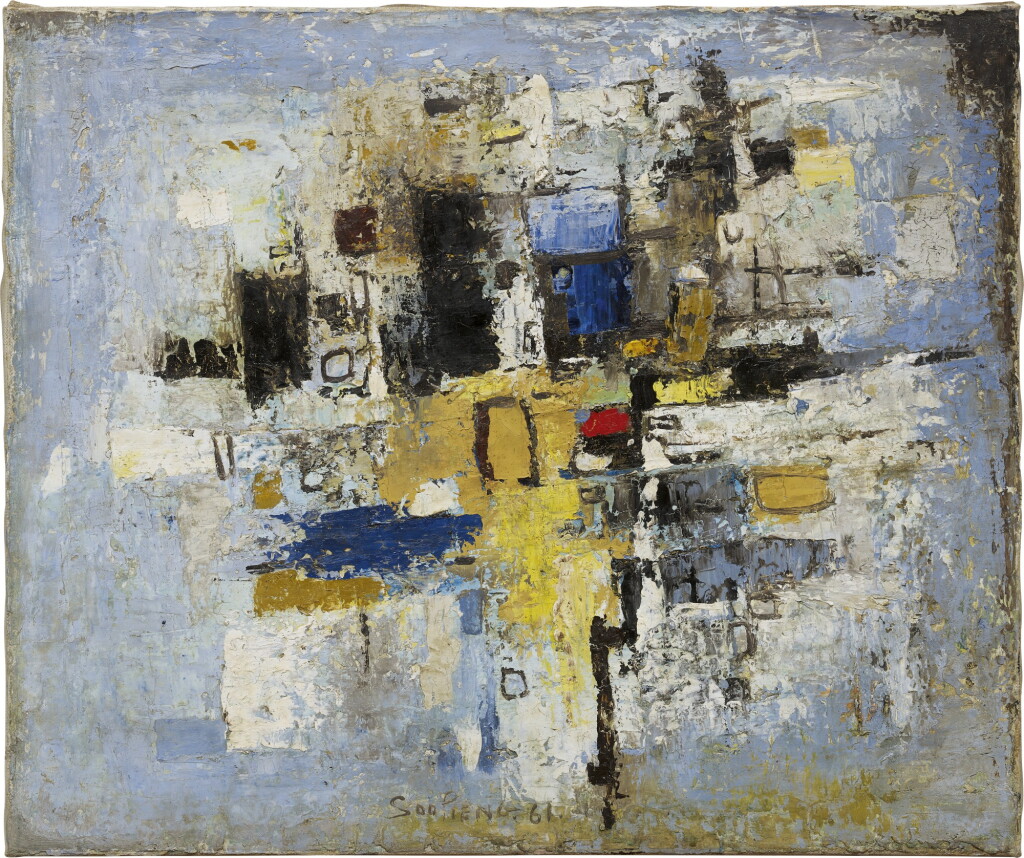 View full screen - View 1 of Lot 277. CHEONG SOO PIENG 鍾泗濱 | ABSTRACT LANDSCAPE 抽象風景.