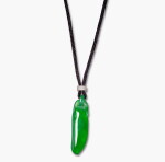 Carved Jadeite and Diamond Pendent Necklace | 天然「緬甸」翡翠「福椒」配 鑽石 掛墜項鏈