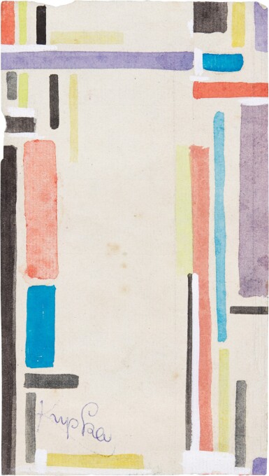 View full screen - View 1 of Lot 404. Composition géométrique.